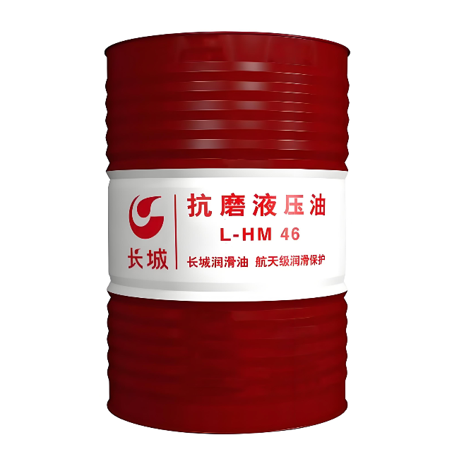 泗阳长城抗磨液压油