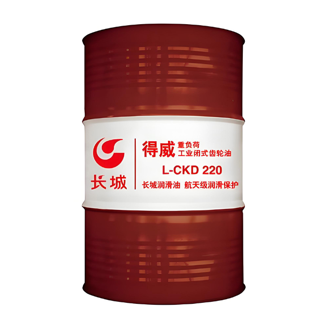 泗阳长城得威工业闭式齿轮油CKD