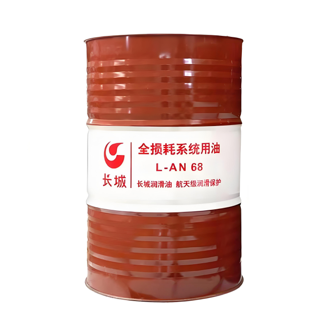 泗阳长城全损耗系统用油